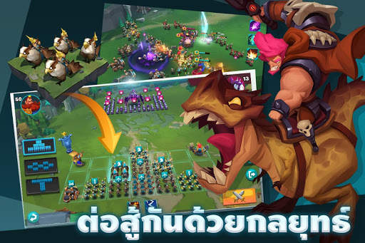 Brave Conquest screenshot 2