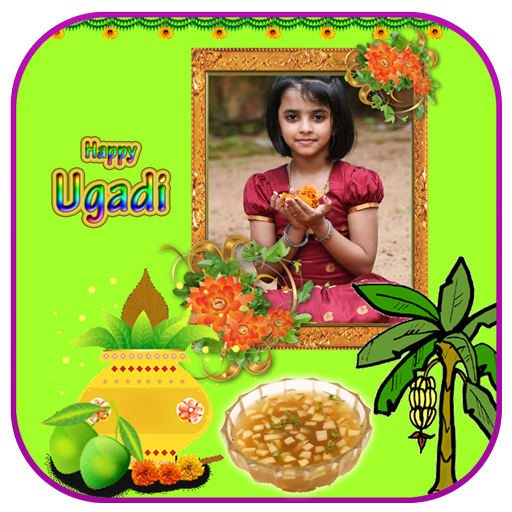 Ugadi Photoframes icon