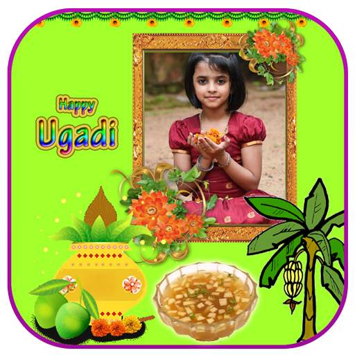 Ugadi Photoframes 1.5