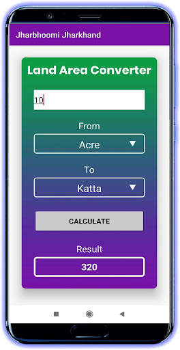 JharBhoomi Jharkhand - झारभूमि screenshot 7