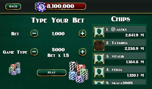 Farkle screenshot 4