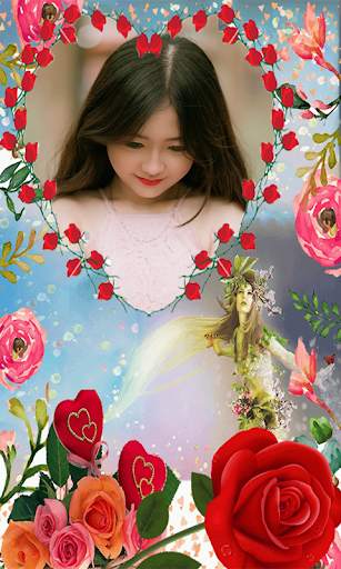 New Lovely Flower Photo Frame 2021 New Model 12 تصوير الشاشة