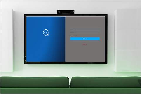PH VPN screenshot 1