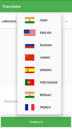Translator screenshot 2