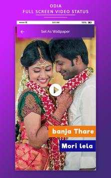 Full screen video status - Odia Video Status screenshot 1