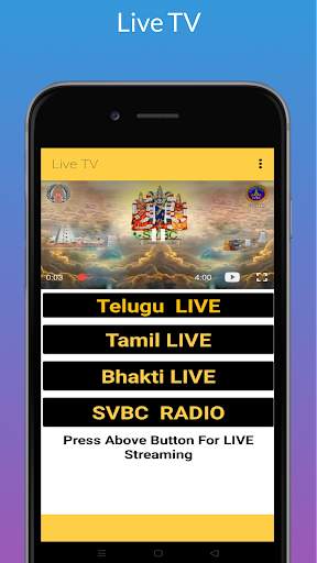 Tirupati Darshan Booking(TTD)  screenshot 6