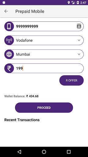 M2recharge - Mobile, DTH Recharge & Bill Payment screenshot 4