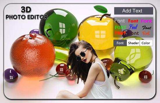 3D Photo Editor screenshot 2