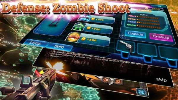 Defense: Zombie Shoot screenshot 1