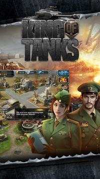 King of Tanks screenshot 2