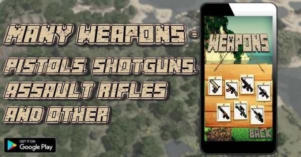 My Craft Guns screenshot 2