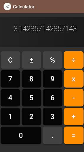 Calculator Ultra Lite screenshot 3