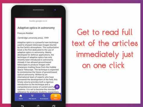 SCHOLAR - Information and Article Search 3 تصوير الشاشة