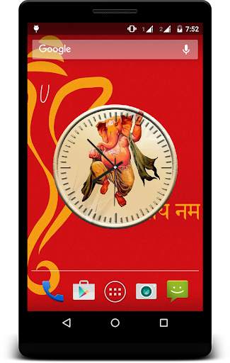 Ganesh Clock Live Wallpaper screenshot 7