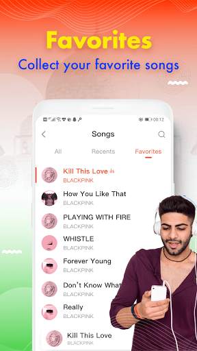 Royal Music Player - Free Sound Optimization Tools screenshot 1