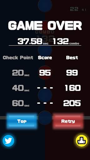 No-pathu -Brain Training- screenshot 2