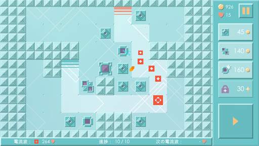 ミニTD：クラシックタワーディフェンスゲーム screenshot 1