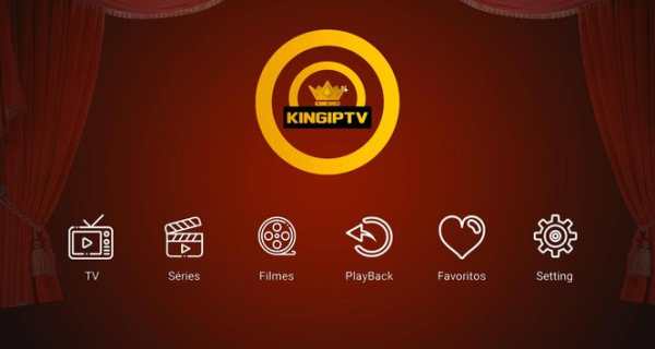 King IPTV screenshot 2