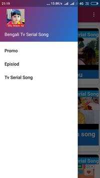 Bengali Tv Serial Song screenshot 1