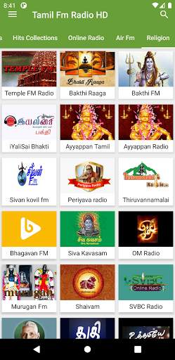 Tamil Fm Radio HD Tamil songs screenshot 4