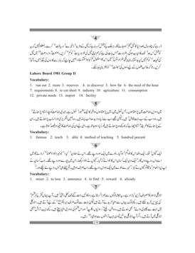 English Grammar And Composition For Class 9 and 10 screenshot 7