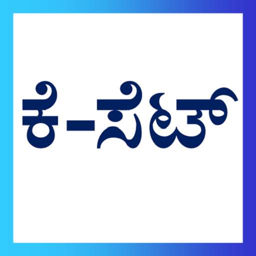 K-SET Exam Preparation App 1.4