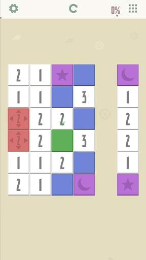 80% - Challenging Logic Game screenshot 7