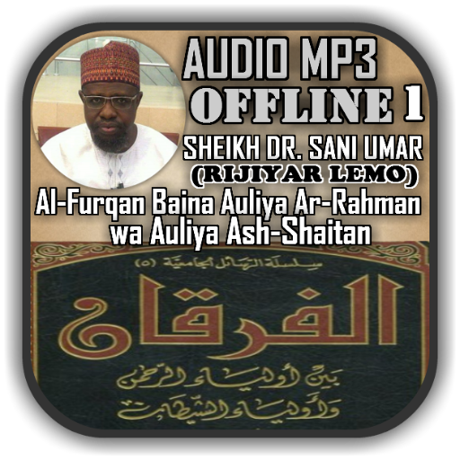 Sheikh Dr Sani Umar - Al-Furqan Mp3 Part 1 icon