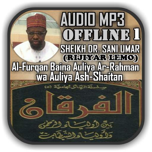 Sheikh Dr Sani Umar - Al-Furqan Mp3 Part 1 2.3