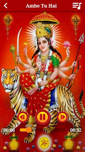 Maa Durga Ringtones New screenshot 4
