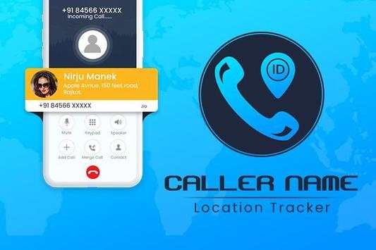 Caller Name & Address Location screenshot 7