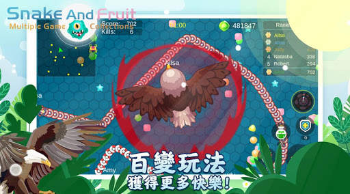 蛇蛇與水果-多種遊戲合集 screenshot 11