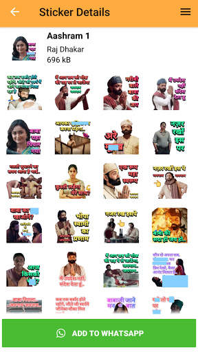 Aashram Stickers For WhatsApp - WAStickerApps screenshot 3