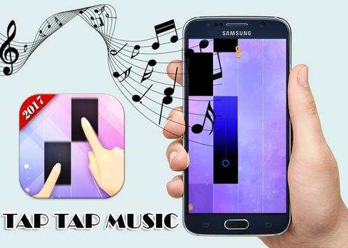 Piano Music Tap Tiles screenshot 4