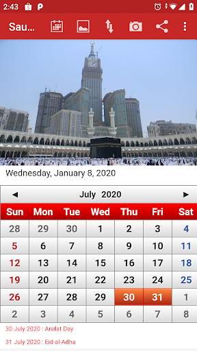 Saudi Arabia Calendar 4 تصوير الشاشة