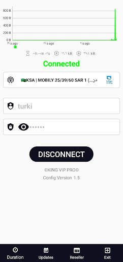 KING VIP PRO كنج برو screenshot 4