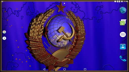 USSR coat of arms 3D screenshot 15