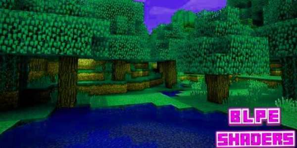 BLPE Shaders Minecraft PE screenshot 3