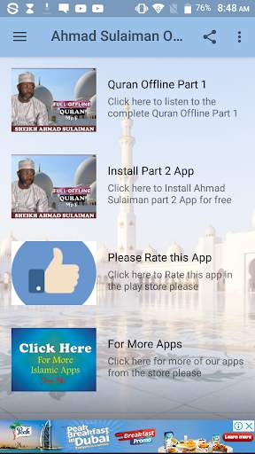 Ahmad Sulaiman Offline Part 1 screenshot 3