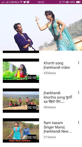 Jharkhandi Video : Nagpuri Song & Jharkhandi Song screenshot 7