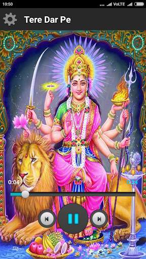 Durga Bhakti Ringtones screenshot 5