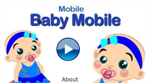 Mobile Baby Mobile screenshot 4