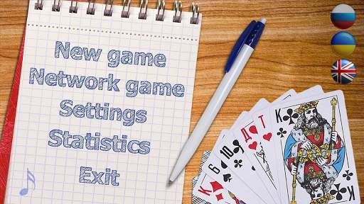 CardGames  online screenshot 1