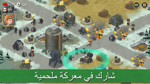 World War 2: Offline Strategy 8 تصوير الشاشة