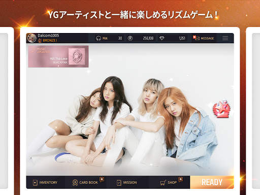 SUPERSTAR YG screenshot 14