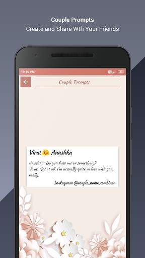 Couple Prompts with Couple Name Combiner 5 تصوير الشاشة
