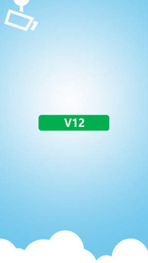 V12 1 تصوير الشاشة