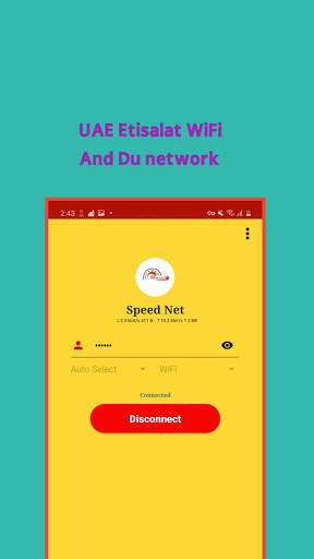 Speed Net VPN screenshot 3