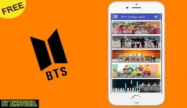BTS All Songs - Songs for BTS screenshot 1
