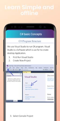 C# Desktop App Tutorial скриншот 5